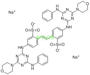 qualità  Optical Brightener  Agents DMS_X fabbrica