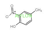 1,24 mediatori della tintura di densità 0 nitro no. 119 di P Methylphenol CAS 33 5
